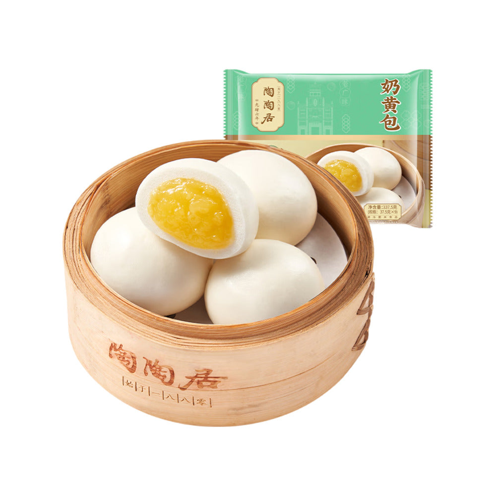 Tao-Tao-Ju-Frozen-Custard-Buns---9-Pieces,-337.5g-1