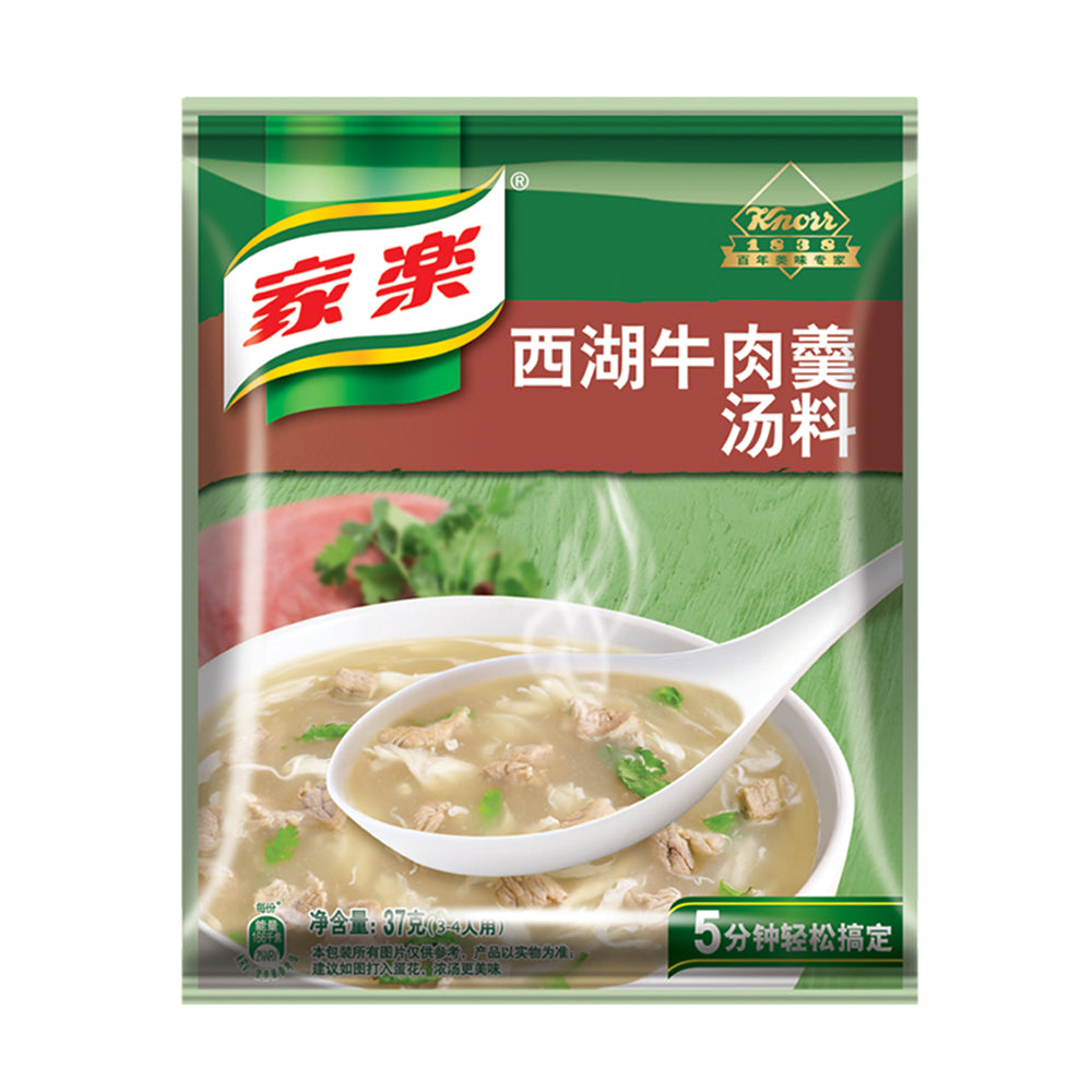 Knorr-West-Lake-Beef-Soup-Mix---37g-1