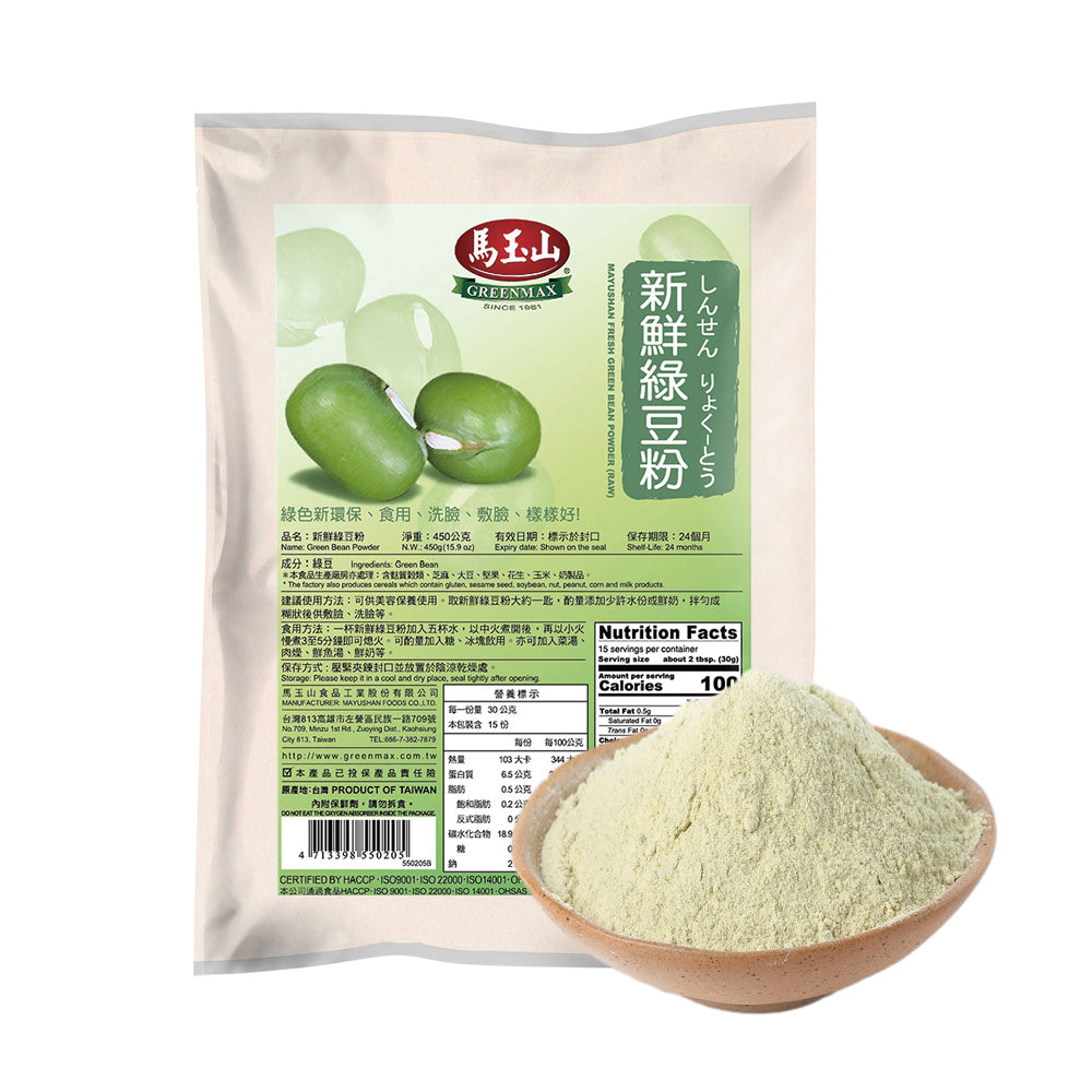 Greenmax-Fresh-Mung-Bean-Powder---450g-1