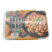 Thực phẩm ăn liền at UMall Australia