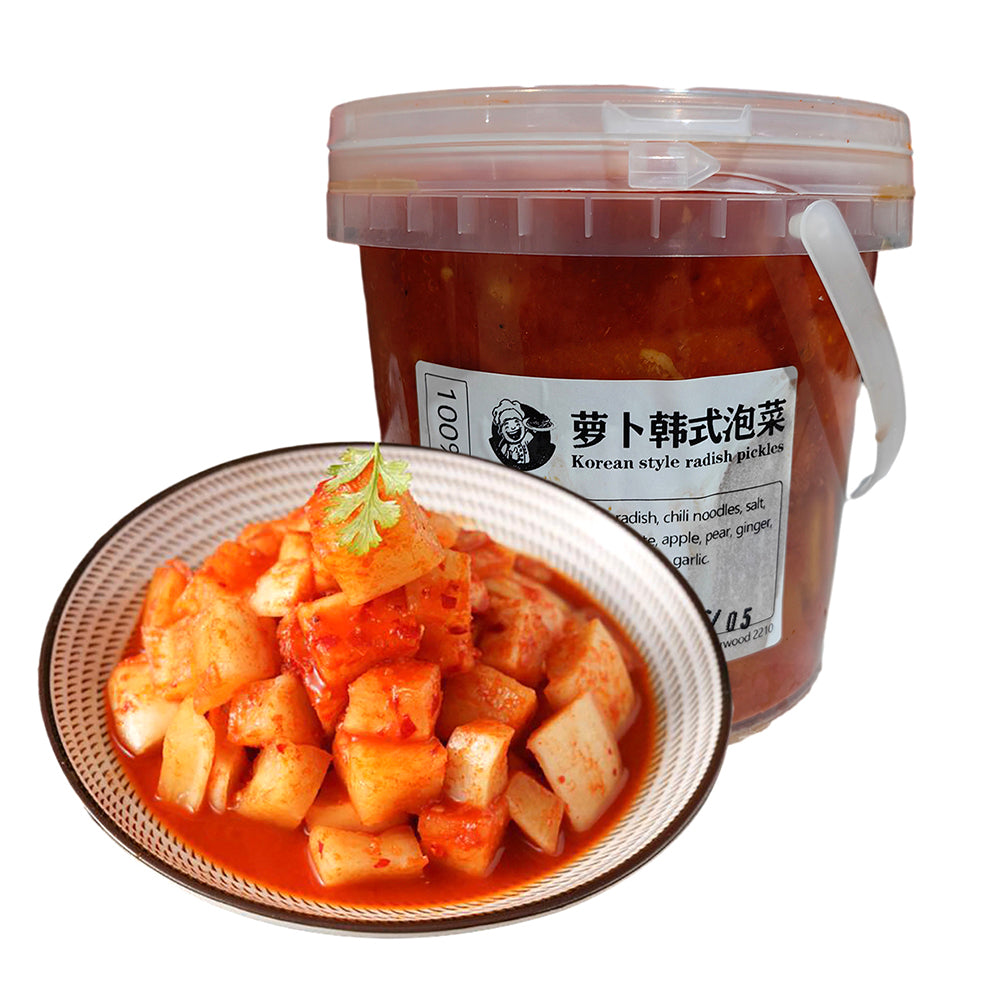 Happy-Family-Korean-Style-Radish-Kimchi---1kg-1