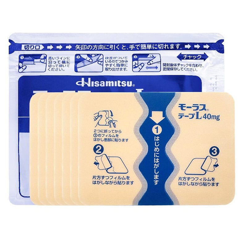 Hisamitsu-Pain-Relief-Patches---7-Patches-1