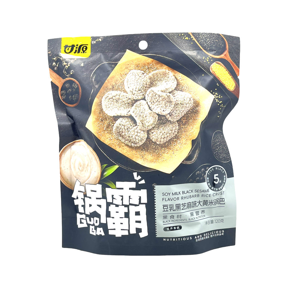 Ganyuan-Guoba-Soy-Milk-&-Black-Sesame-Millet-Rice-Crackers-120g-–-Crunchy-Chinese-Guoba-Rice-Chips-1