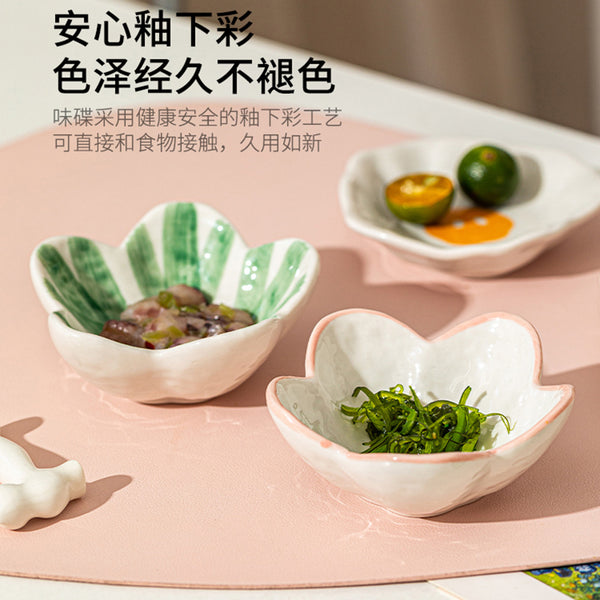 Modern SweetHome Mixed Color Sauce Dishes - Set of 4