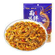 Instant Food at UMall Australia