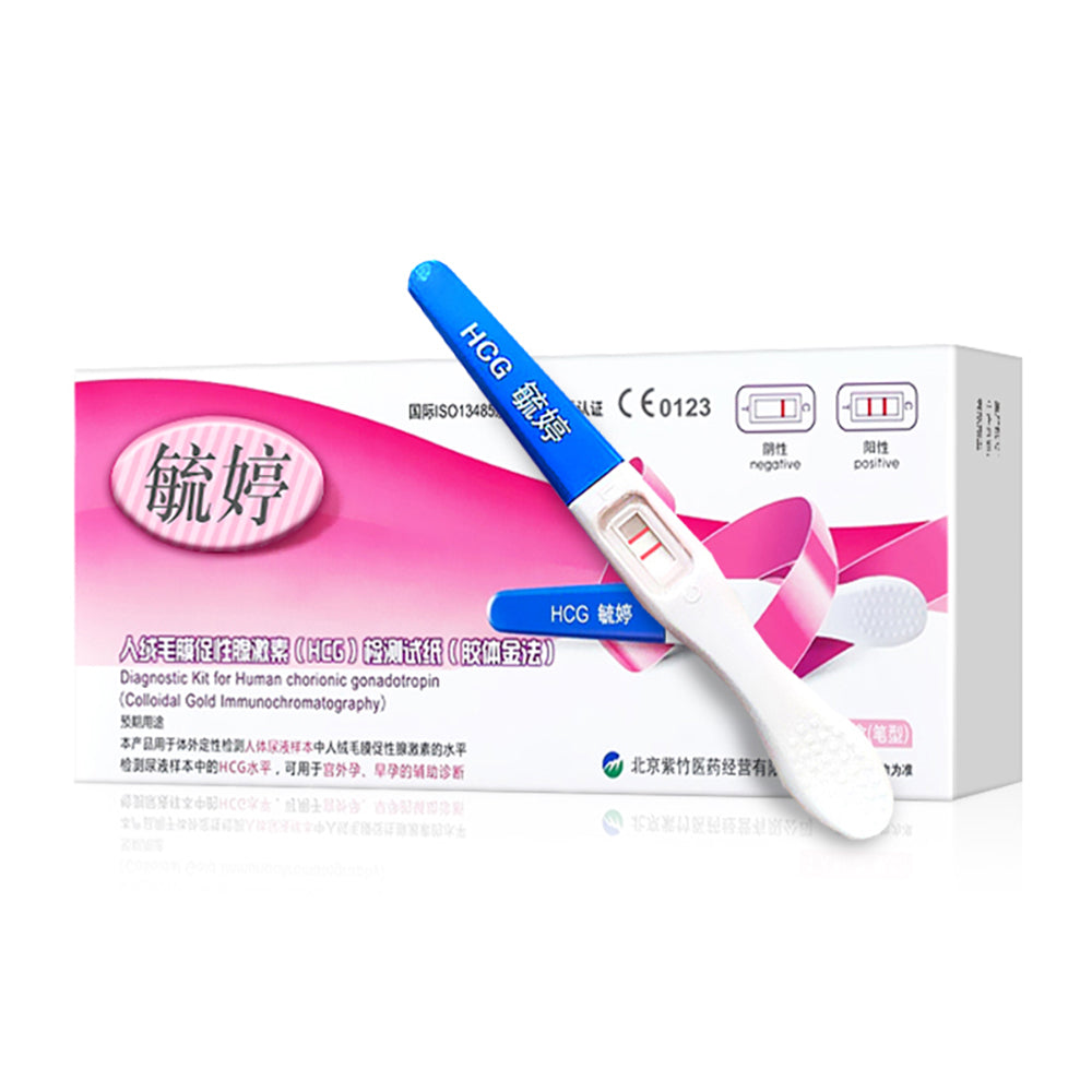 Yuting-Early-Pregnancy-Test-Pen-HCG---1-Piece-1