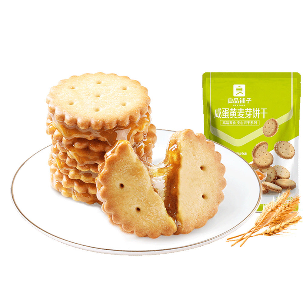 Liangpin-Shop-Salted-Egg-Yolk-Malt-Biscuits---102g-1