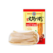 China Pantry Favourites at UMall Australia
