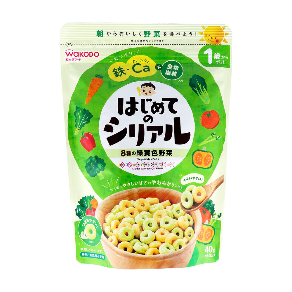 Wakodo-Baby-Cereal-Rings-with-Green-and-Yellow-Vegetables-1-Year+-40g-1