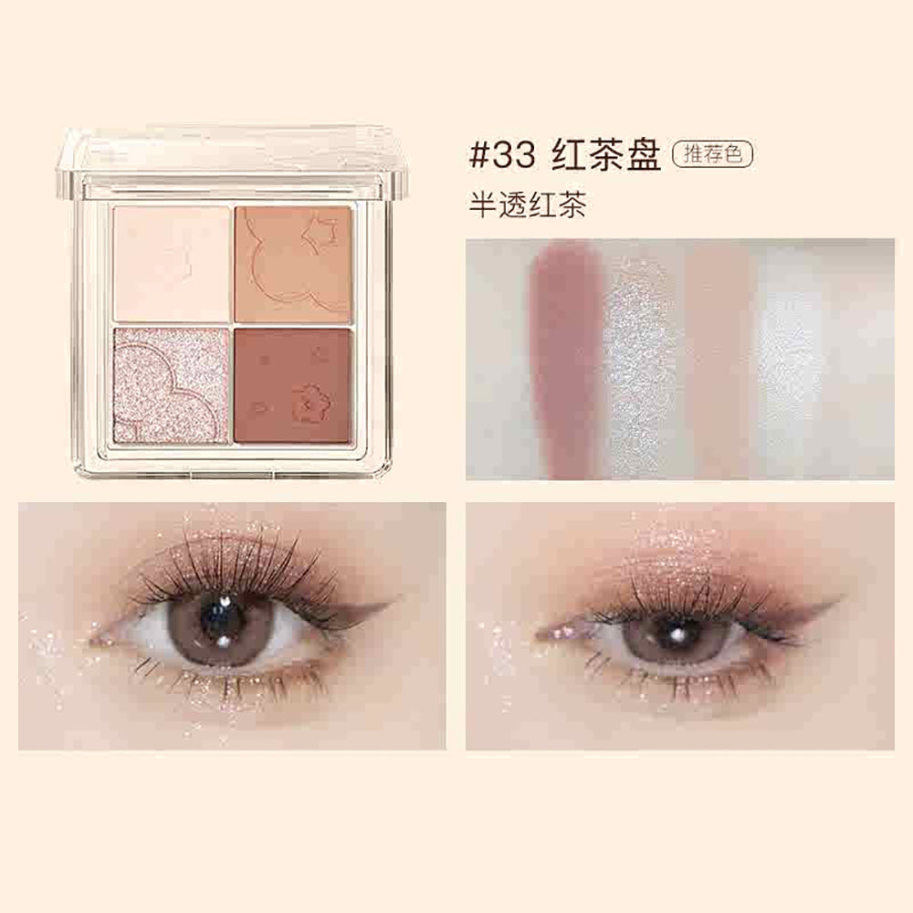 Judydoll-Orange-Four-Color-Eyeshadow-Palette-#33-1