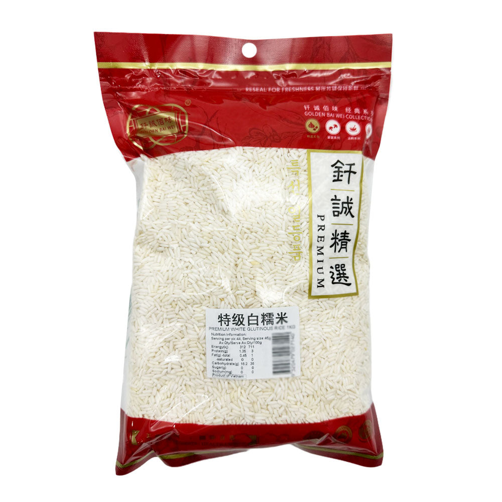 Qiancheng-Premium-White-Glutinous-Rice---1kg-1