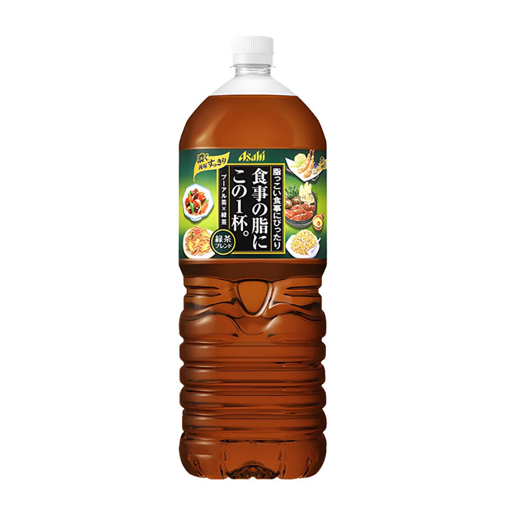 Asahi-Fat-Burning-Pu'er-Green-Tea---2L-1