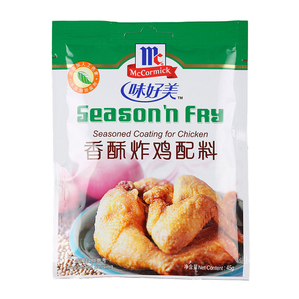 McCormick-Crispy-Fried-Chicken-Seasoning-Mix-45g-1