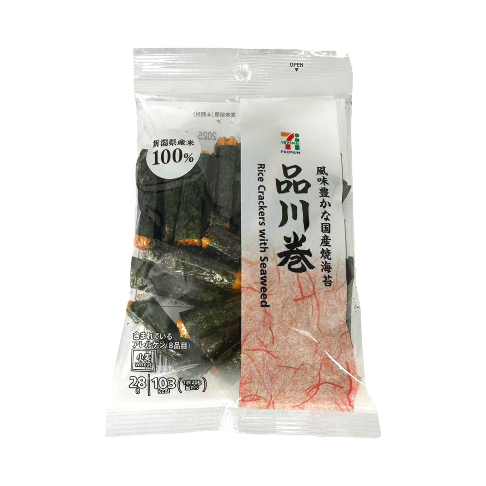 7-Eleven-Premium-Shinagawa-Seaweed-Rice-Crackers---28g-1
