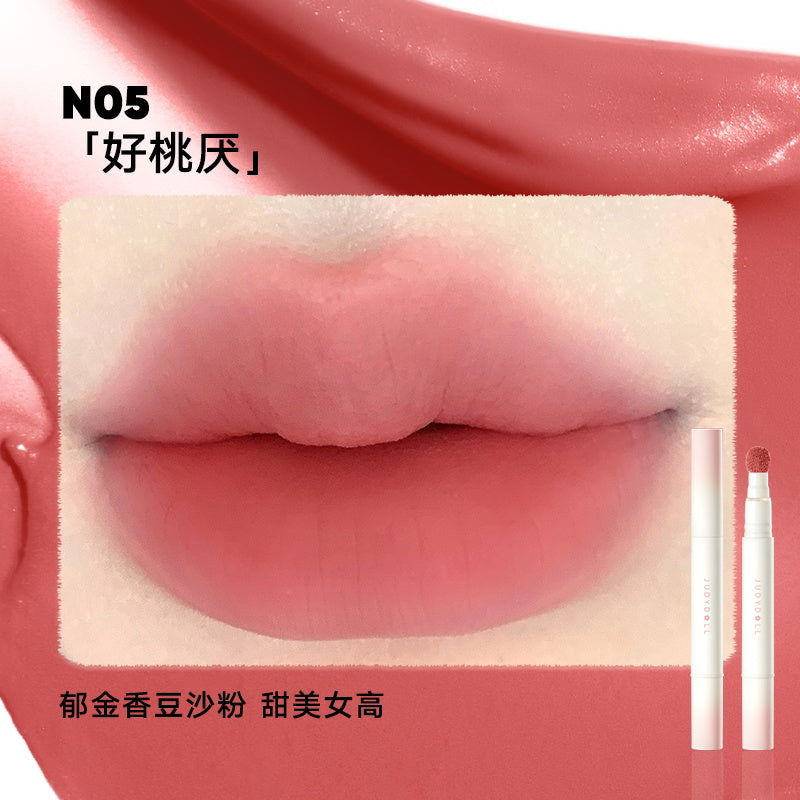 Judydoll-Lip-Cream-#N05-1