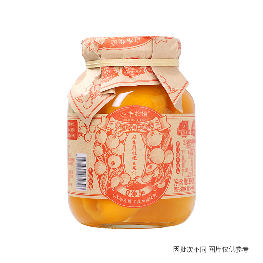 Seasonal-Story-Canned-Loquat-in-Juice---390g-1