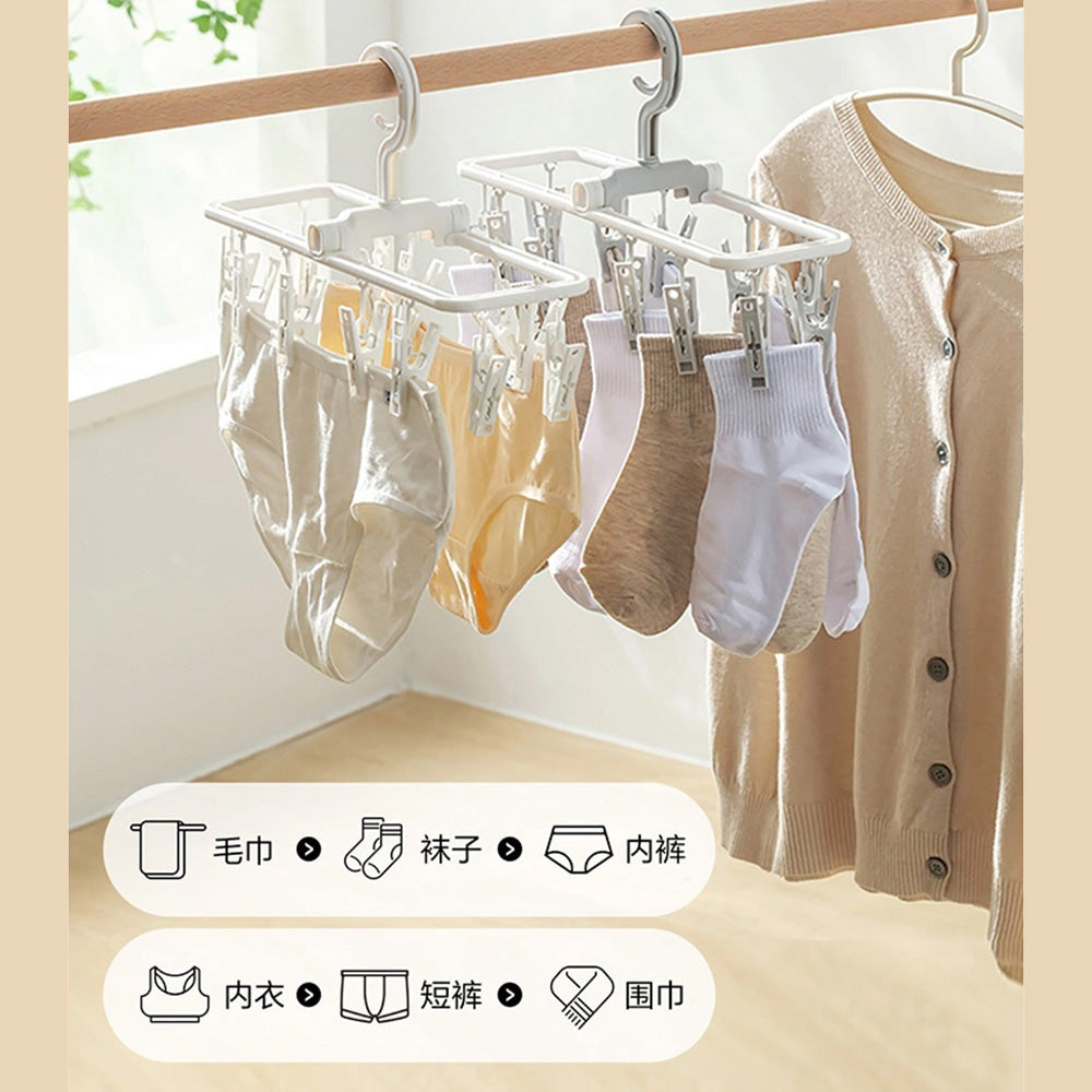 Lifease-Multifunctional-Foldable-Clothes-Drying-Rack---12-Clips-1