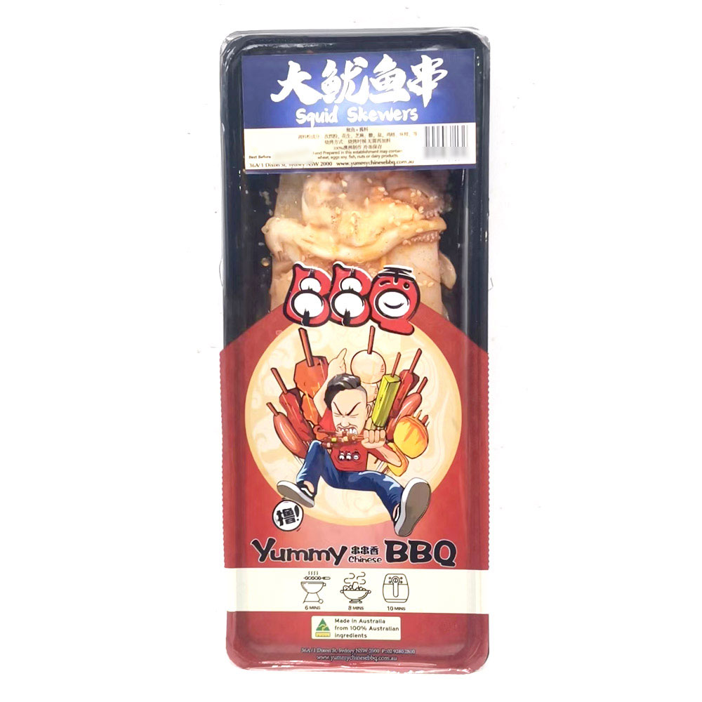 Yummy-BBQ-Frozen-Squid-Skewers---300g-1