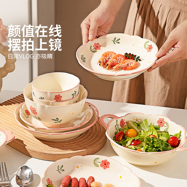 Modern SweetHome 7.25-Inch Round Plate