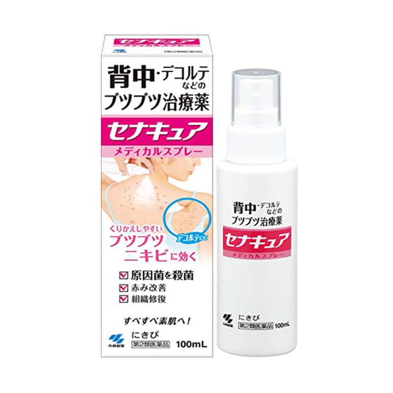 Kobayashi-Pharmaceutical-Back-Acne-Spray-100ml-1