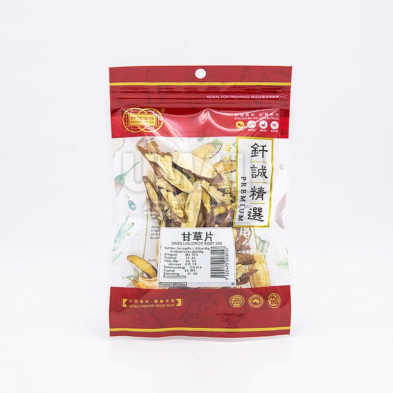 Qian-Cheng-Dried-Licorice-Root---50g-1