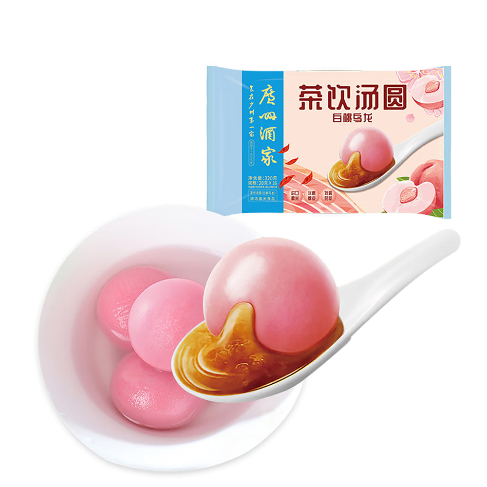 Guangzhou-Restaurant-Frozen-White-Peach-Oolong-Tea-Tangyuan---320g-1