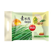 Best Sellers at UMall Australia
