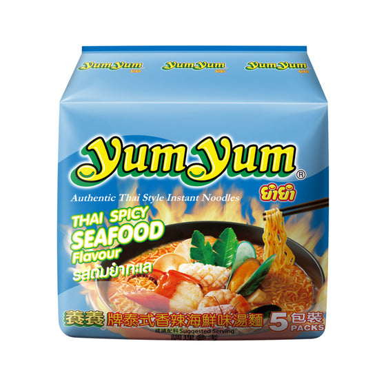 YumYum Thai Spicy Seafood Instant Noodles - 5 x 70g