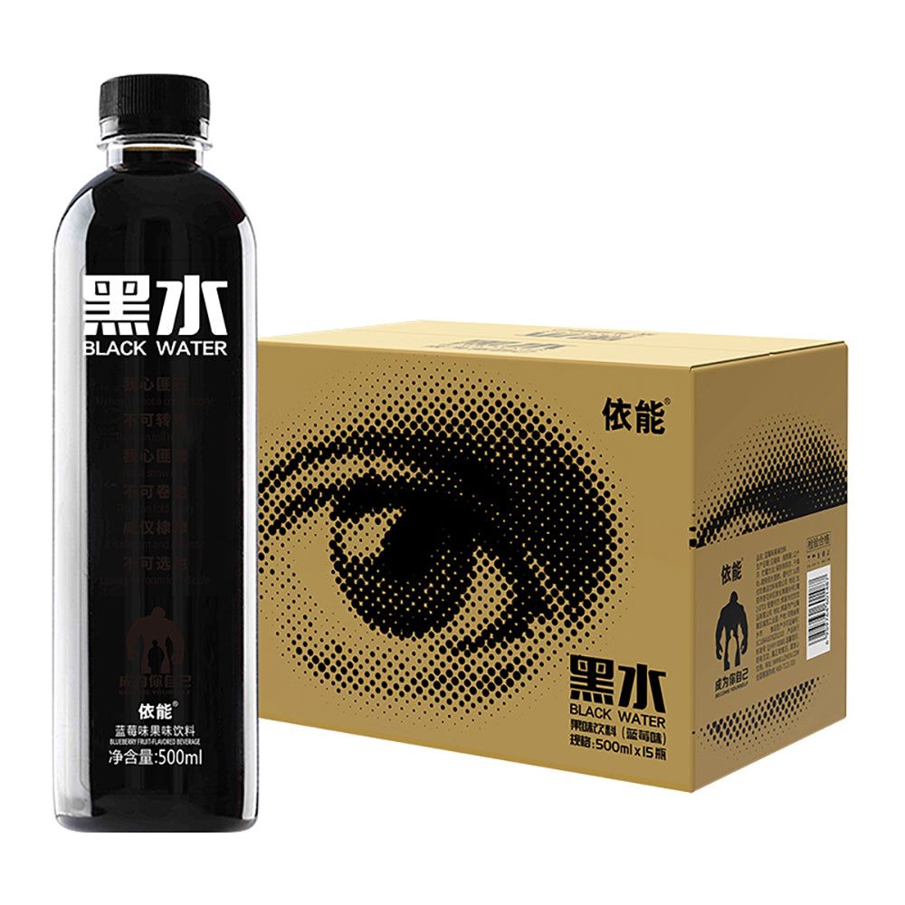 [Full-Case]-Yien-Black-Water-Drink,-Blueberry-Flavour,-500ml-x-15-1