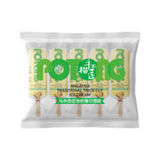 Thực phẩm châu Á ở Sydney | Mua online tại Umall at UMall Australia