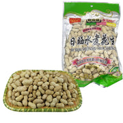 Bán chạy nhất at UMall Australia