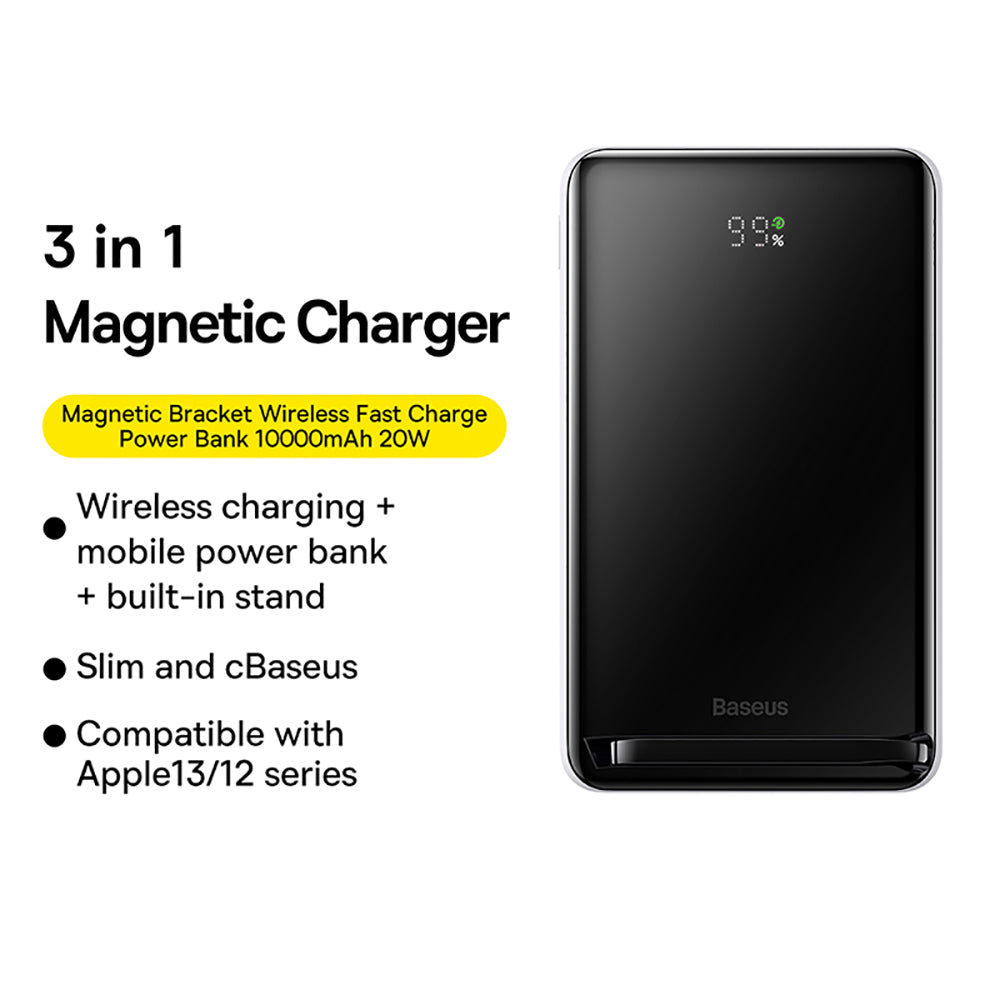 Baseus-Magnetic-Wireless-Fast-Charge-Power-Bank-10000mAh-20W---White-1