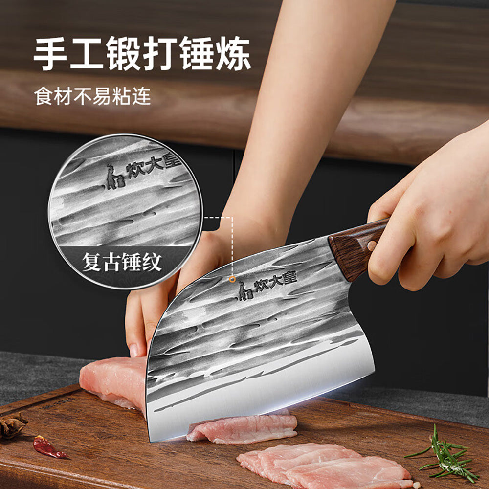 Chui-Da-Huang-Traditional-Hand-Forged-Slicing-Knife-1