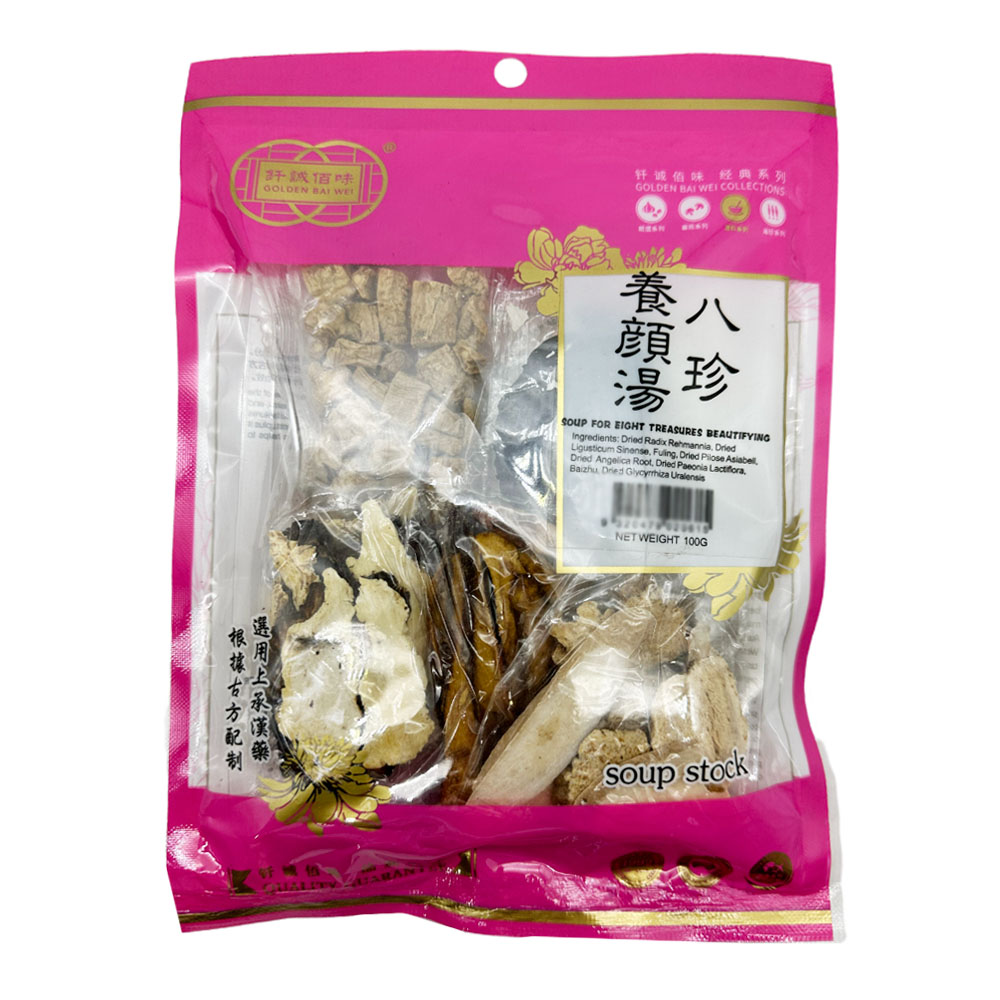 Golden-Bai-Wei-Eight-Treasures-Beautifying-Soup---100g-1