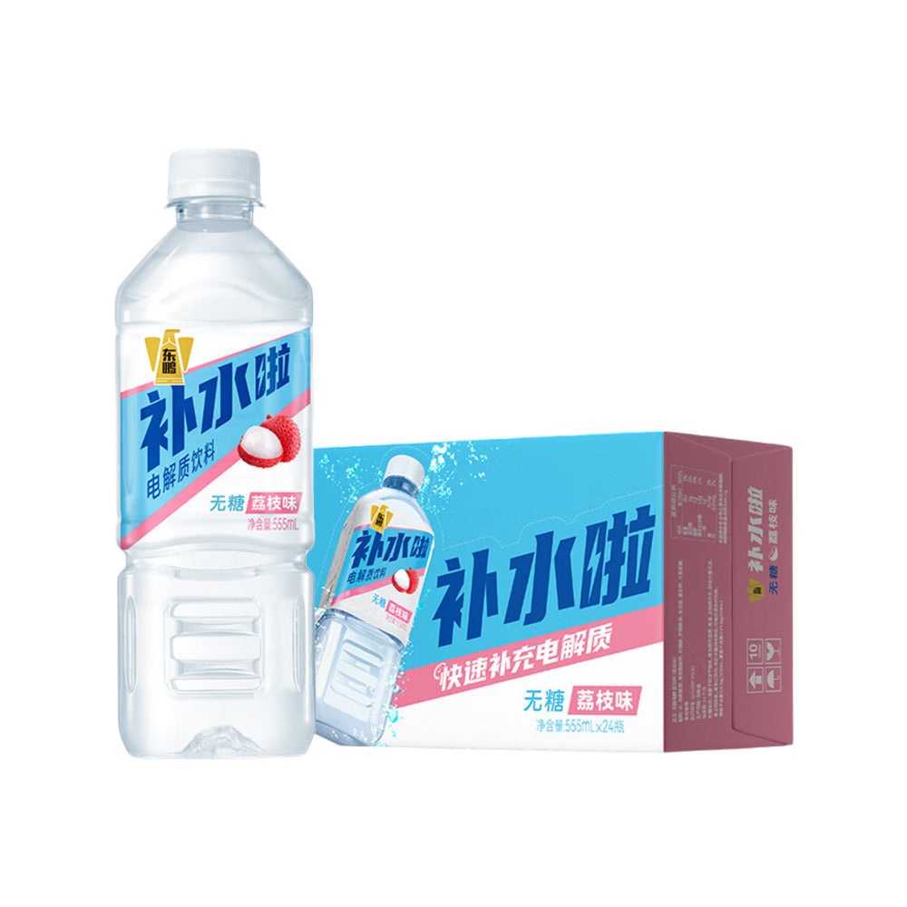 Dongpeng-Hydration-Electrolyte-Drink---Lychee-(Sugar-Free)-555ml-x-24-Bottles-1