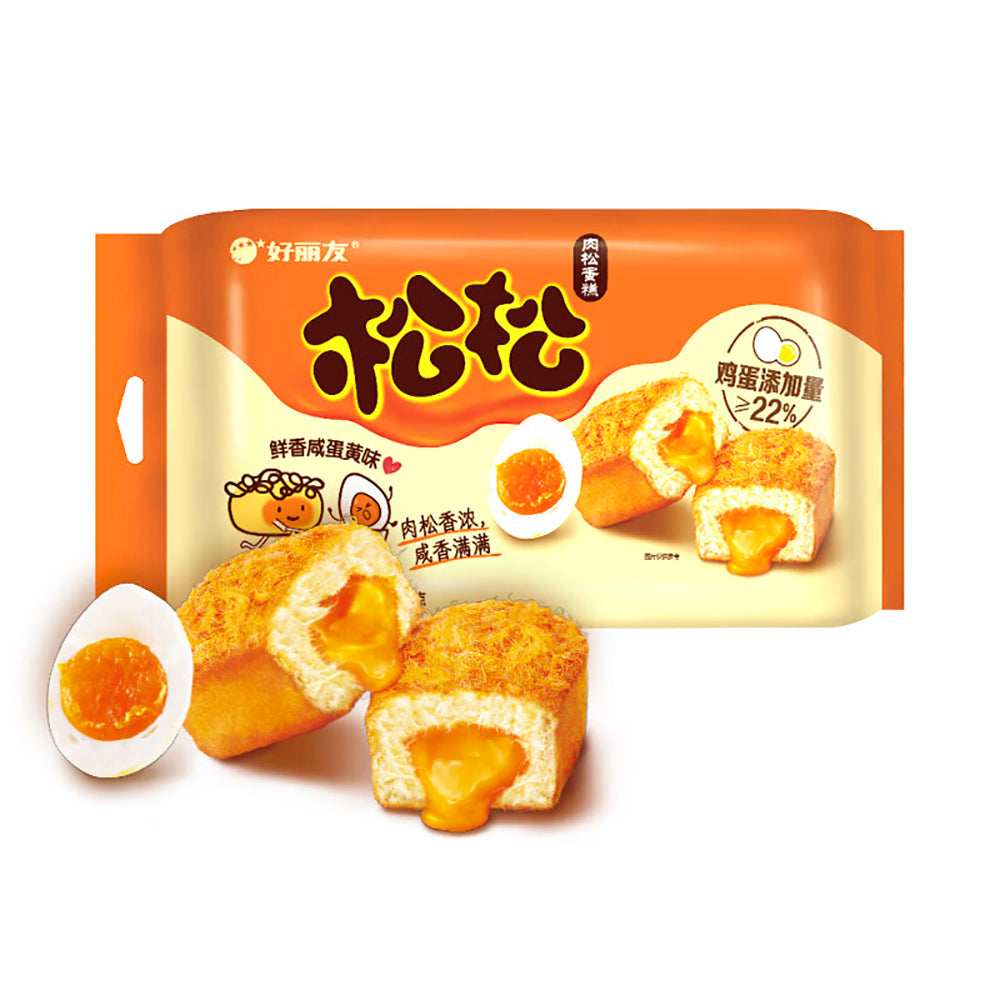 Haoliyou-Soft-Pork-Floss-Cake-with-Savory-Salted-Egg-Yolk-Flavor,-12-Pieces,-240g-1