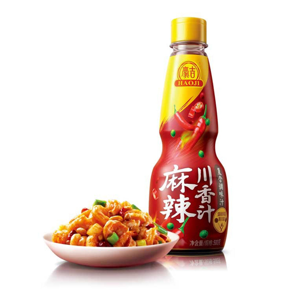 Haoji-Mala-Sichuan-Sauce---500g-1