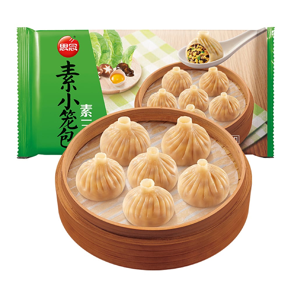 Synear-Frozen-Vegetarian-Soup-Dumplings---450g-1