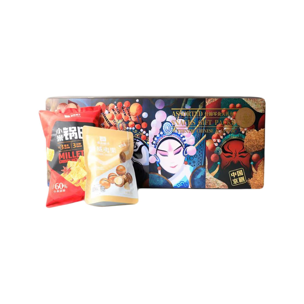 Bestore-Assorted-Snacks-Gift-Box---2kg-1