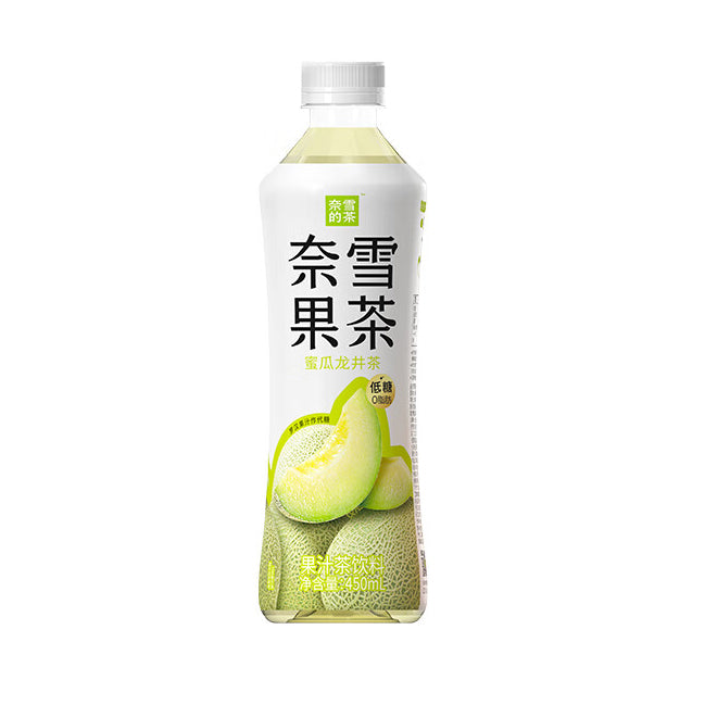 Nayuki-Melon-Longjing-Tea---450ml-X2-1