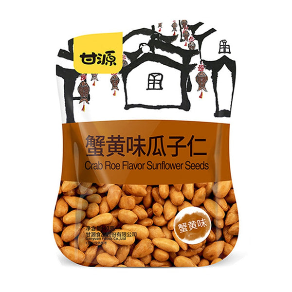 Ganyuan Crab Roe Flavoured Sunflower Seeds 75g