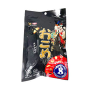 Best Sellers at UMall Australia