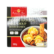 Best Sellers at UMall Australia