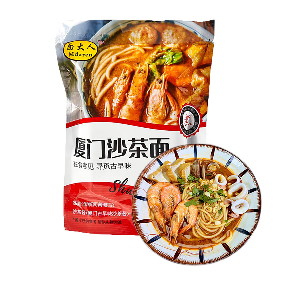 Mdaren-Xiamen-Shacha-Noodles---148g-1