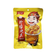 Snacks & Confectioneries at UMall Australia