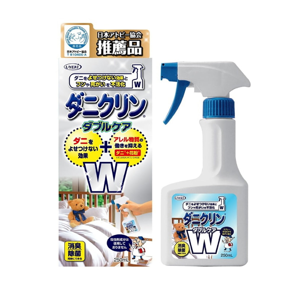 Uyeki-Dual-Action-Mite-Removal-Spray---250ml-1