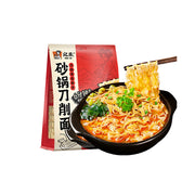 Chinese Instant Food at UMall Australia