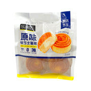 Bán chạy nhất at UMall Australia