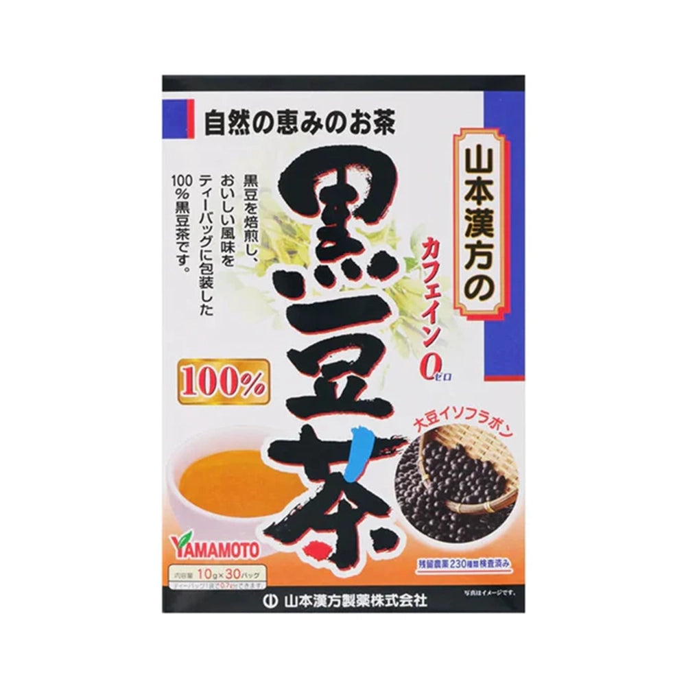 Yamamoto-Kanpo-Black-Soybean-Tea---10g-x-30-Bags-1