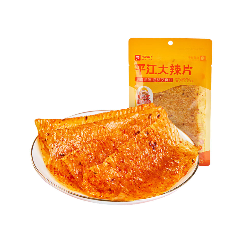 Bestore-Pingjiang-Spicy-Slices-50g---Chinese-Spicy-Snack-(Latiao)-1
